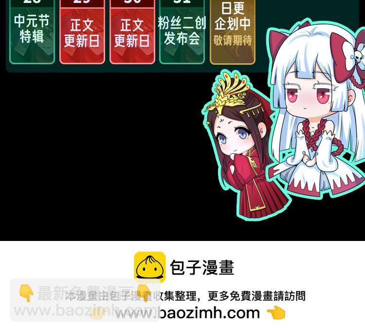 第25期 路透社！（日更中）28