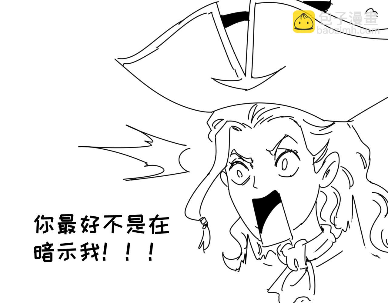第25期 路透社！（日更中）7