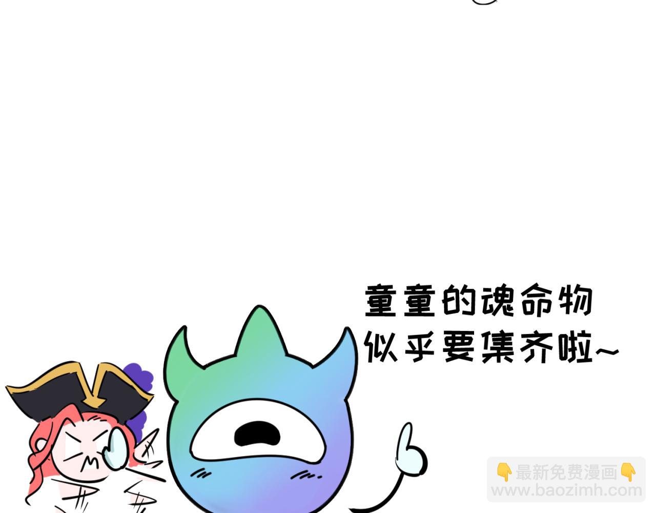 第25期 路透社！（日更中）8