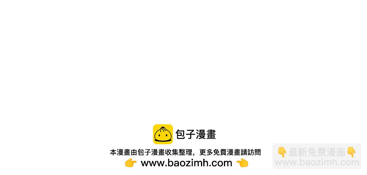 第174话 地下堡垒的秘密！127