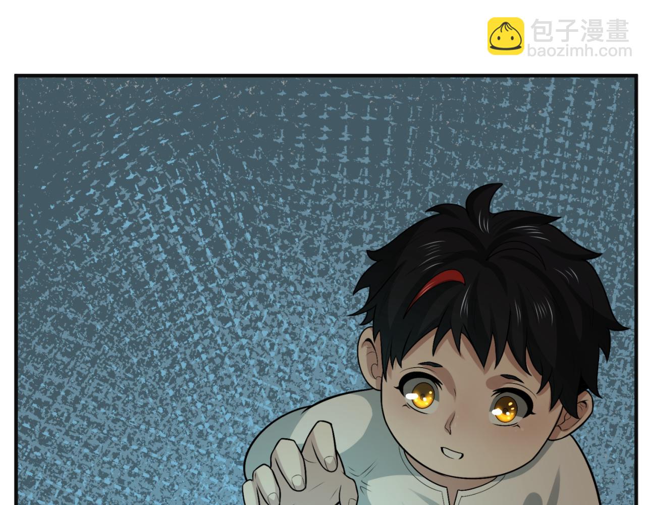 第176话 魂命物集齐！24