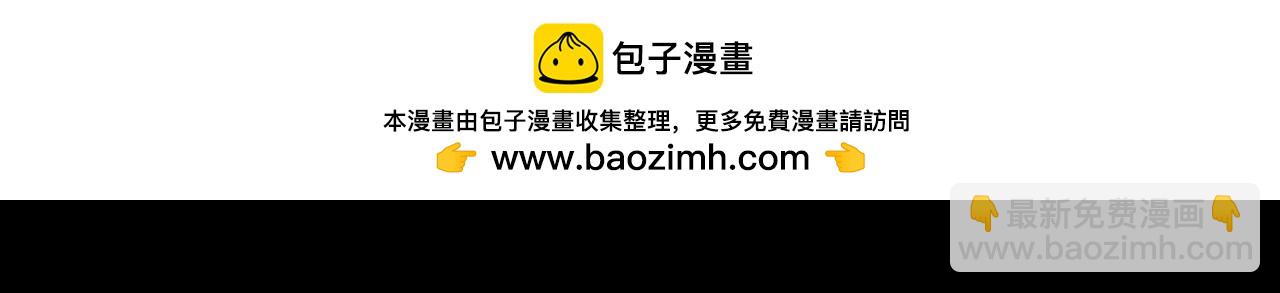 第28期 漫剧剧场！（日更中）4