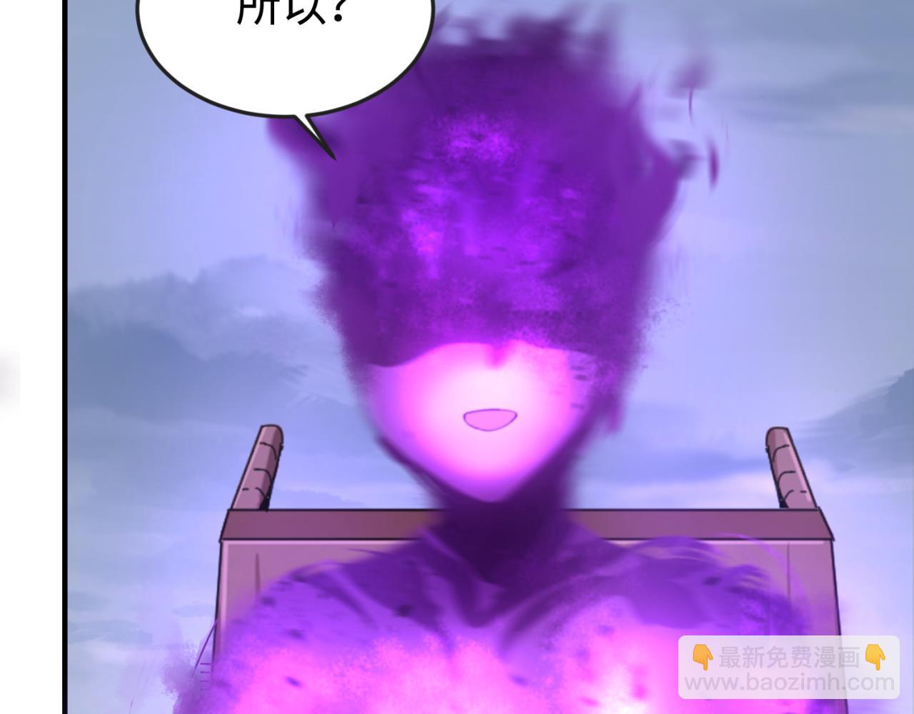 第178话 蝶婆婆！鬼城主！38