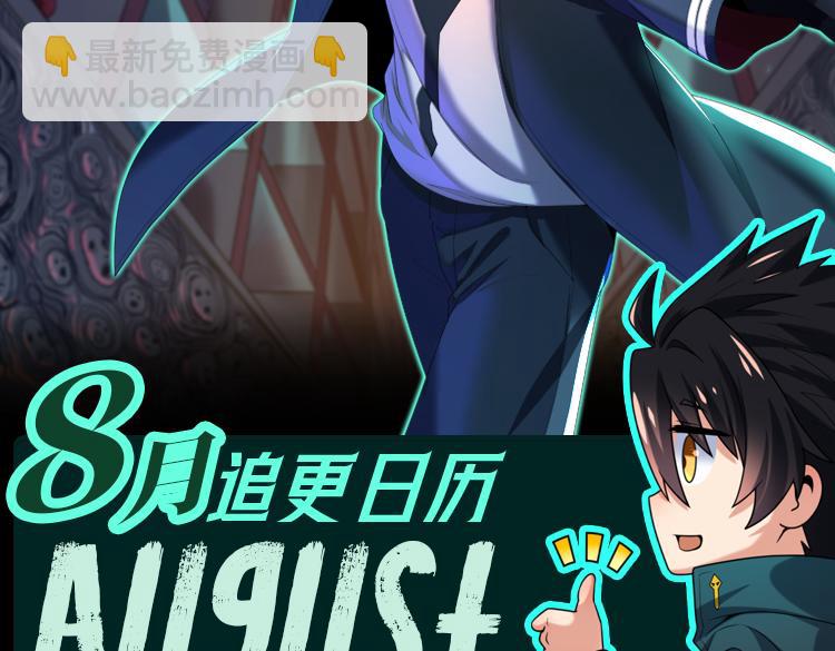 第33期 路透社！（日更中）33