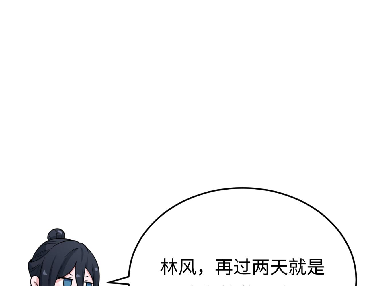 第34期 中元节特辑！（日更中）0