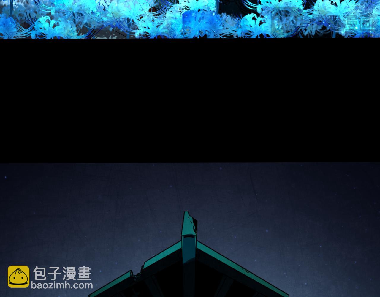 第180话 冥府之门！116