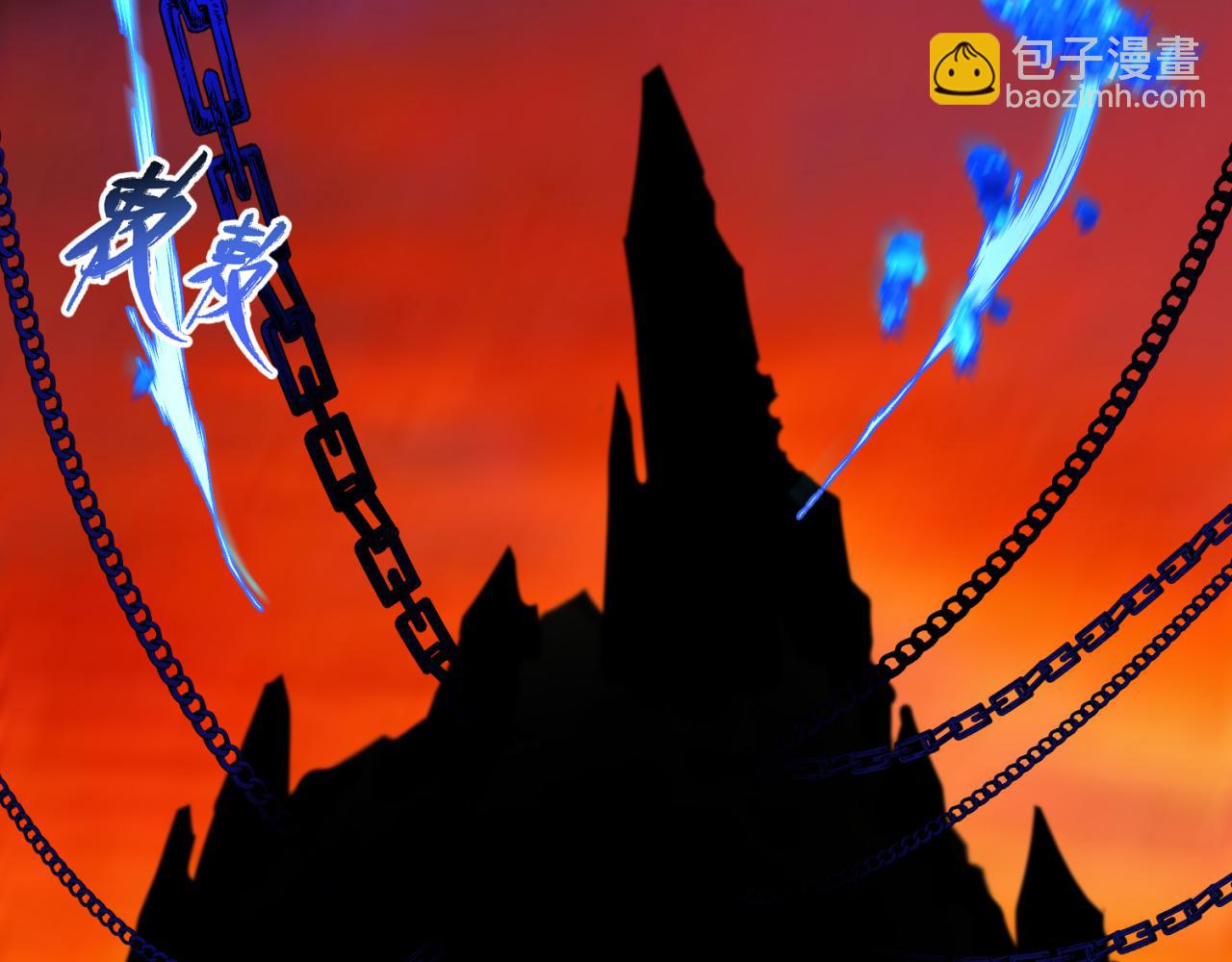 第180话 冥府之门！142