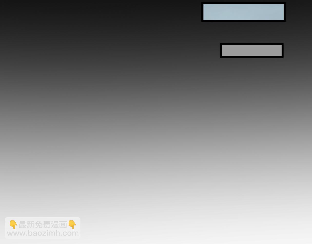 第180话 冥府之门！71