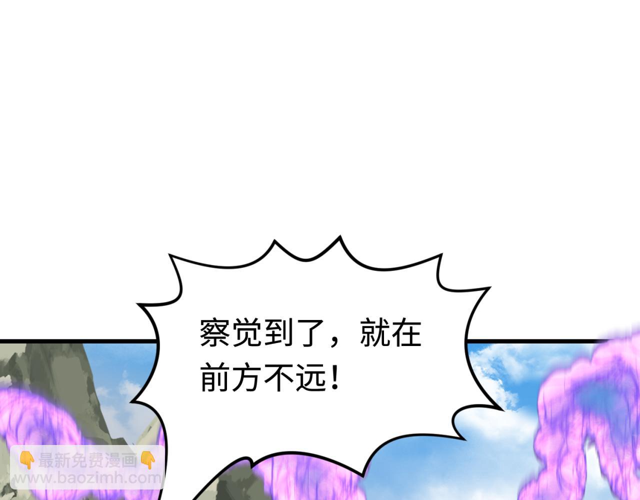 第180话 冥府之门！81