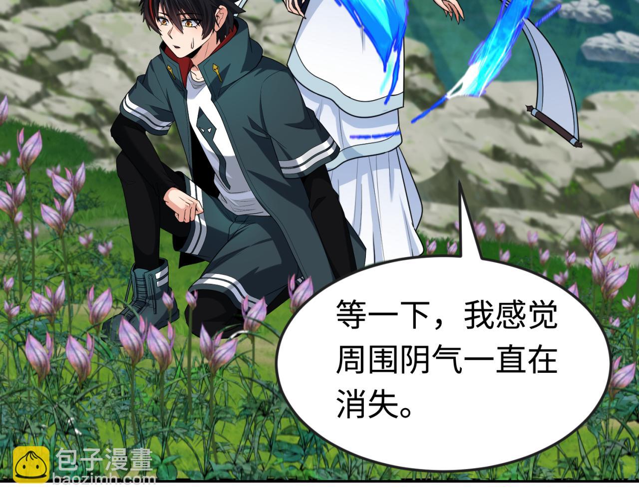 第180话 冥府之门！88