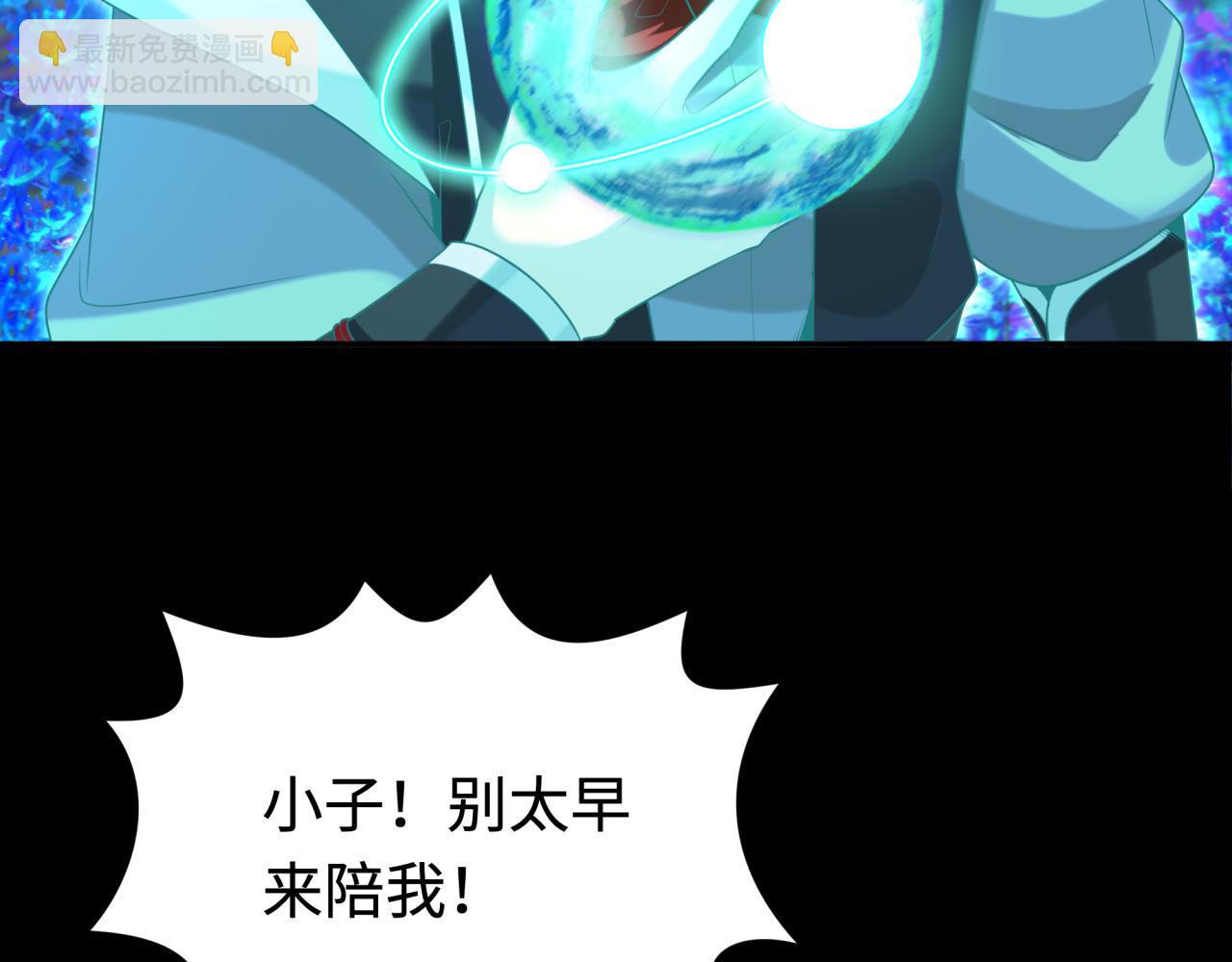 第181话 冥界，忘川88