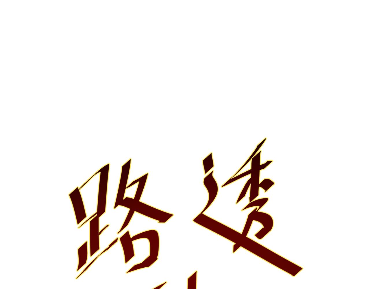 第43期 路透社！（日更中）0