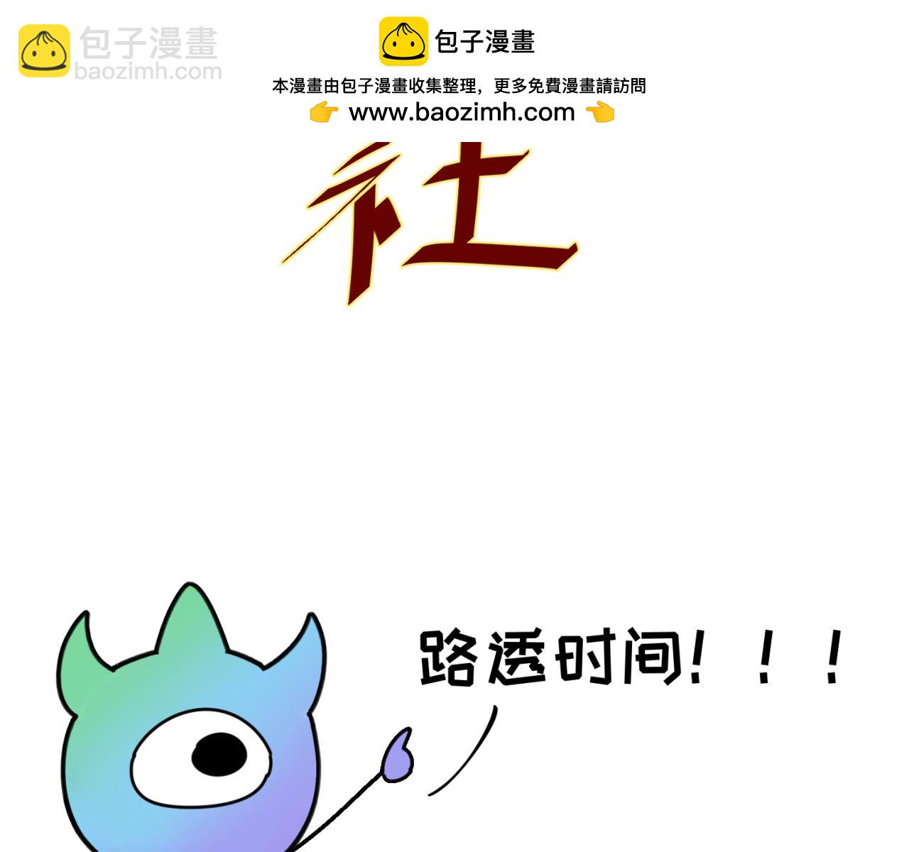 第43期 路透社！（日更中）1