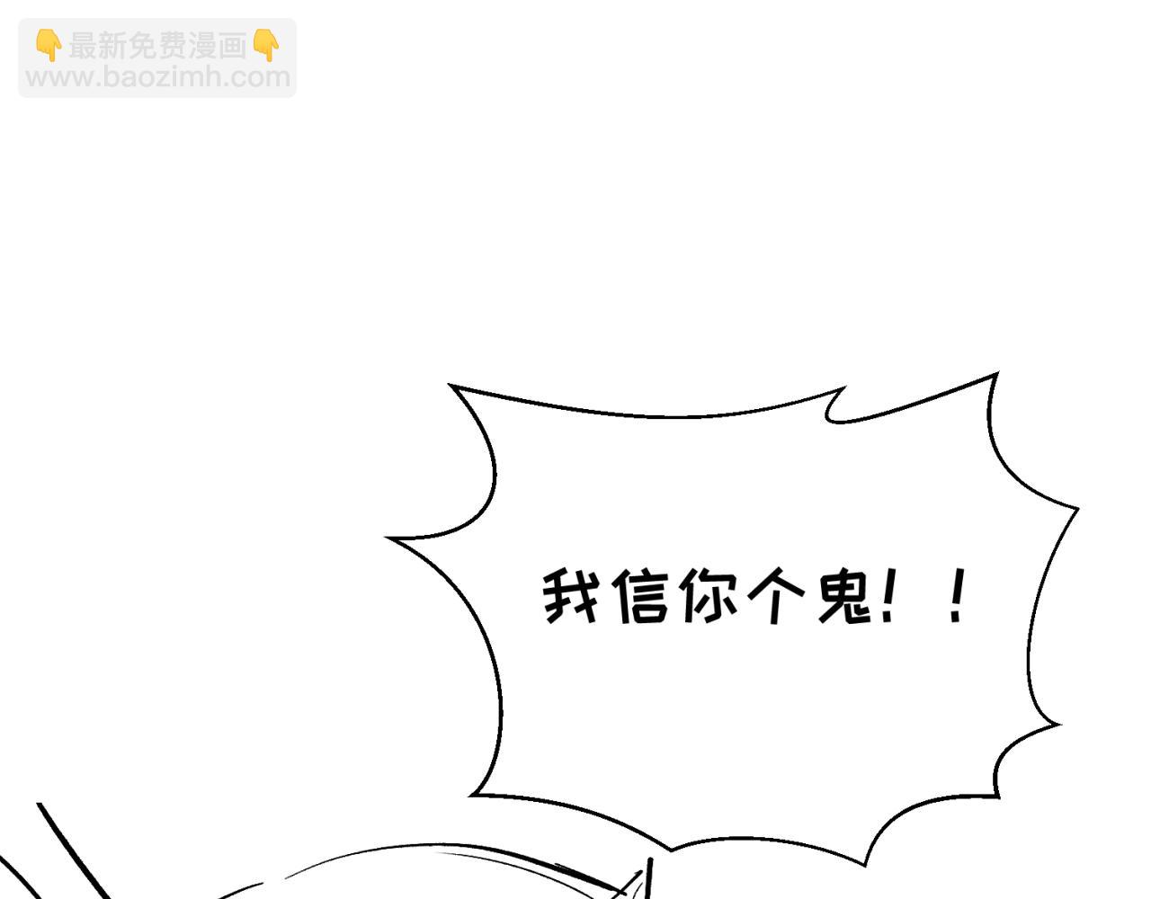 第43期 路透社！（日更中）10