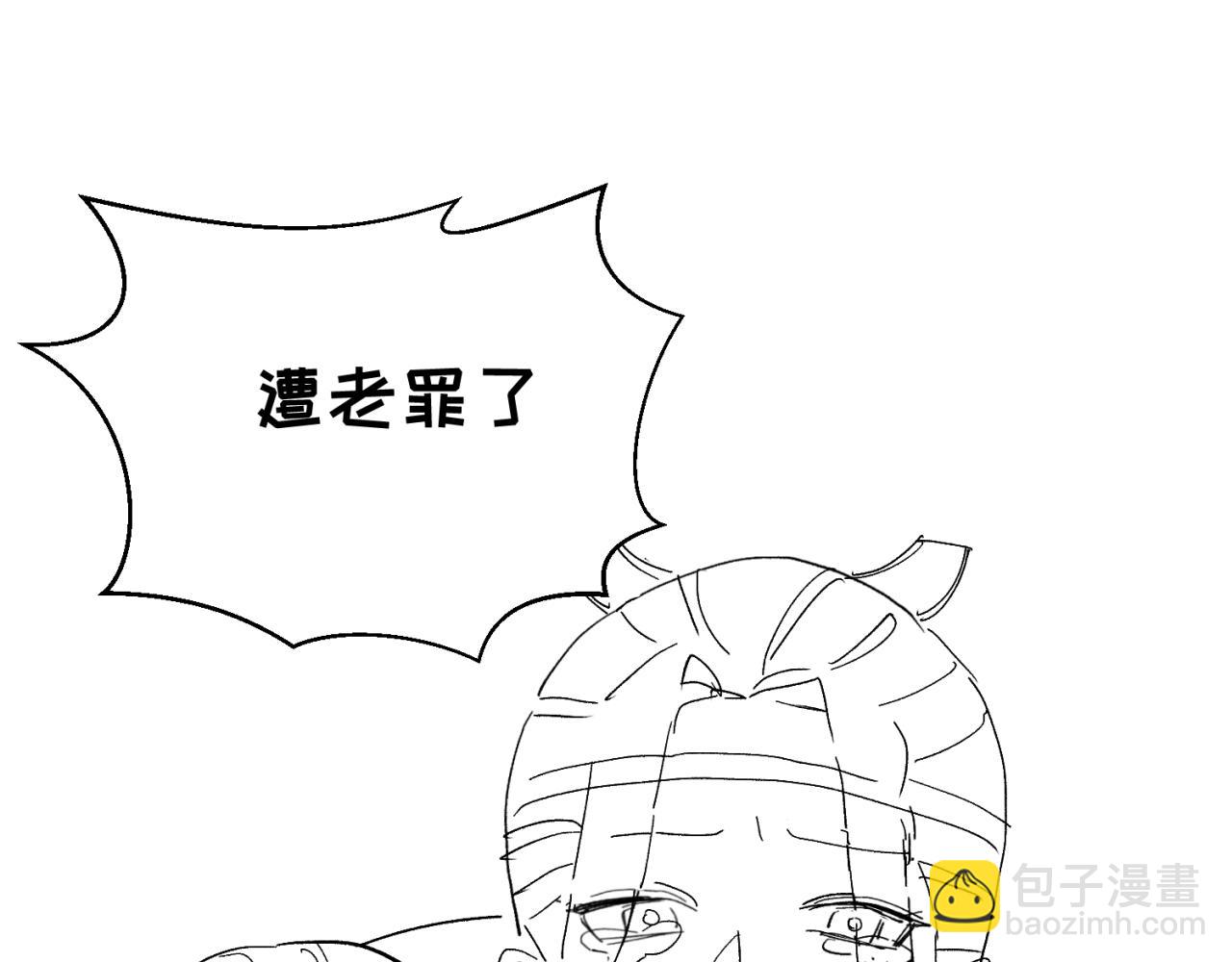 第43期 路透社！（日更中）12