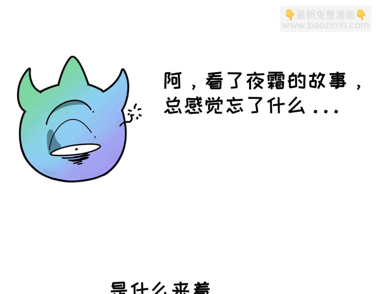 第43期 路透社！（日更中）19