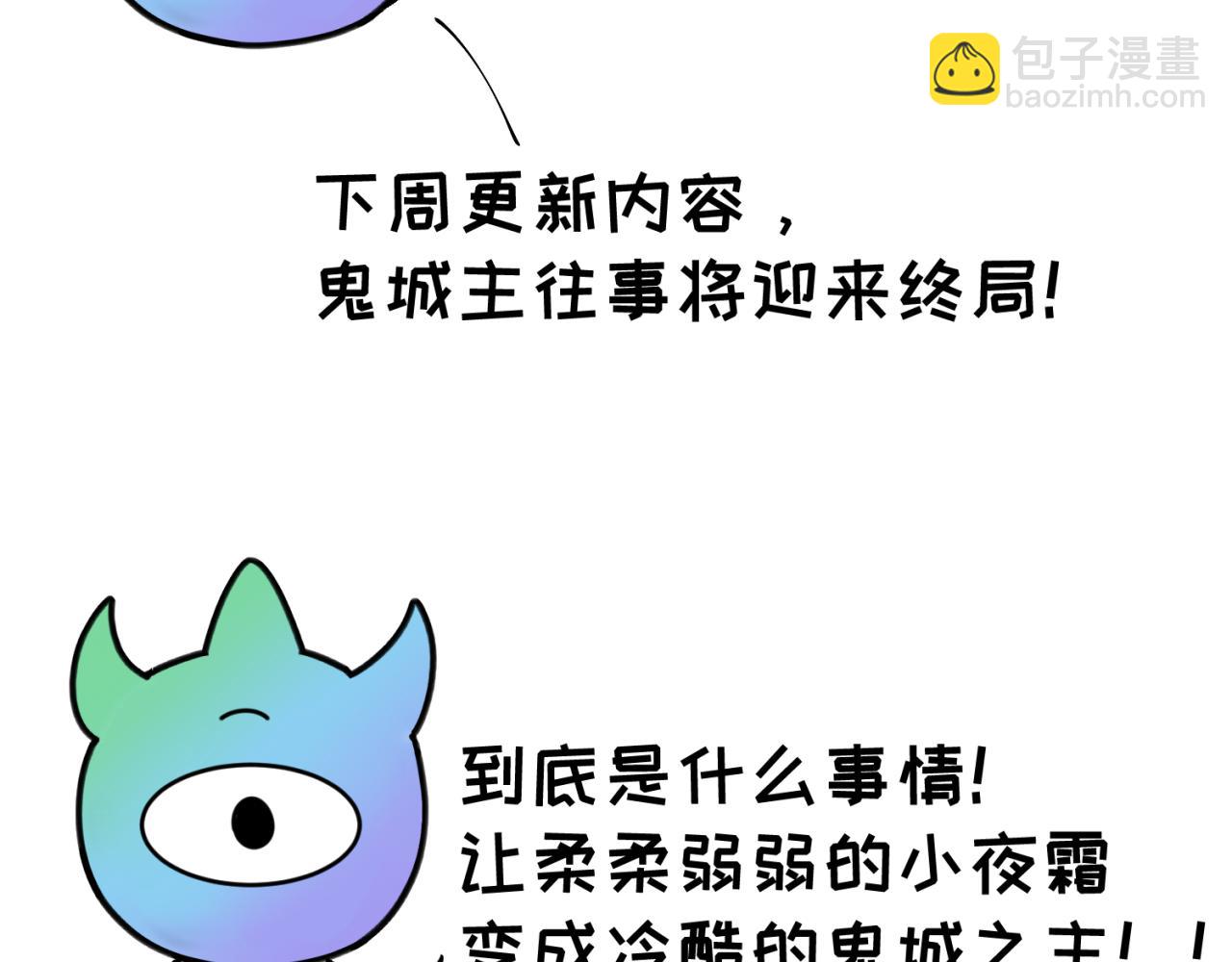第43期 路透社！（日更中）2