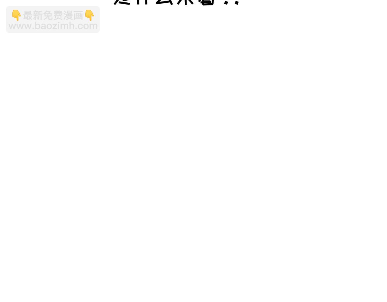 第43期 路透社！（日更中）20