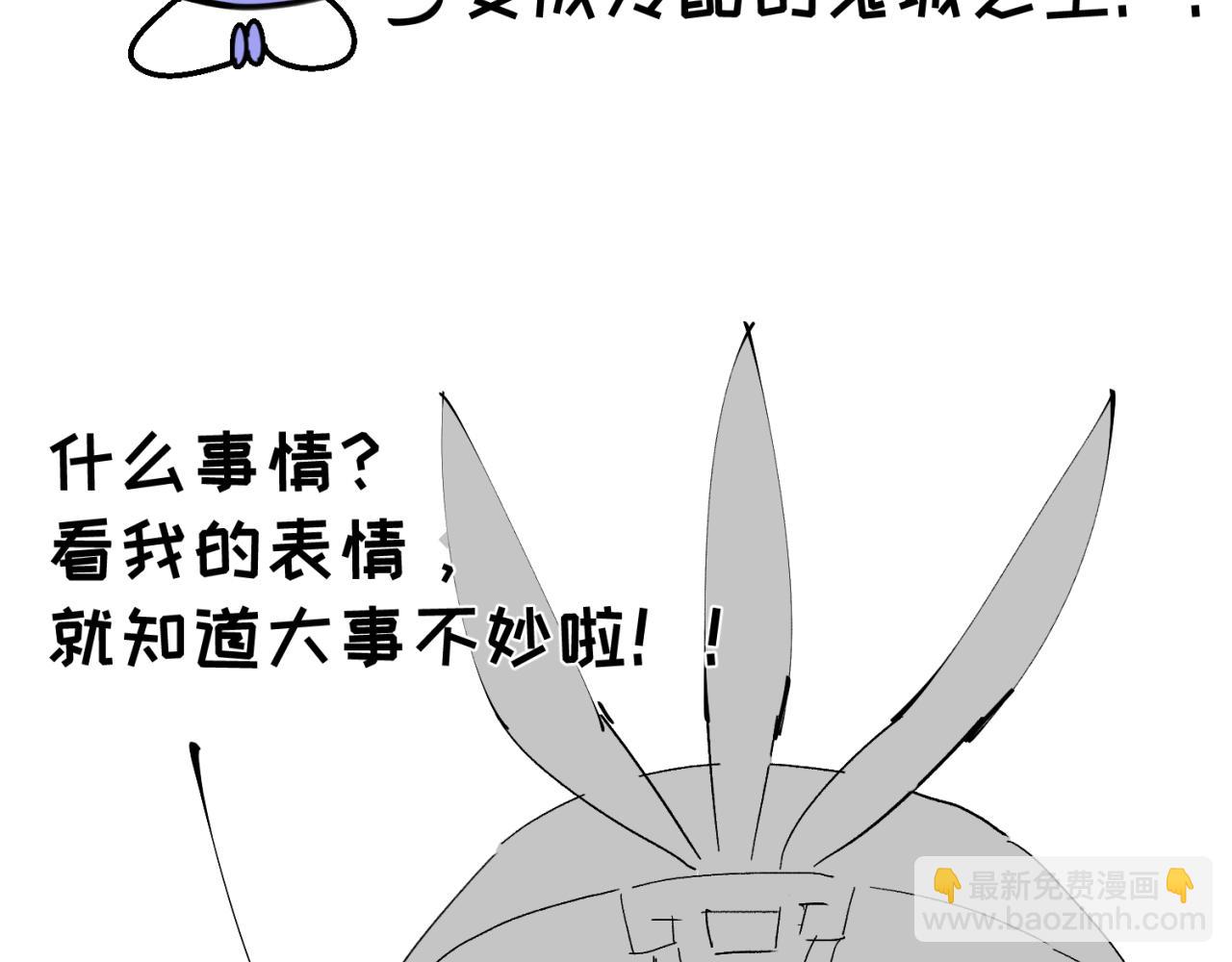 第43期 路透社！（日更中）3