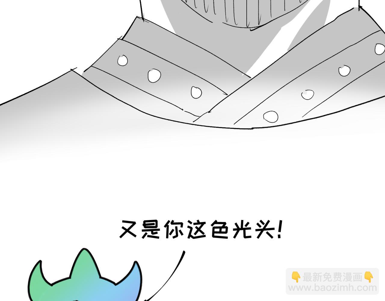 第43期 路透社！（日更中）5