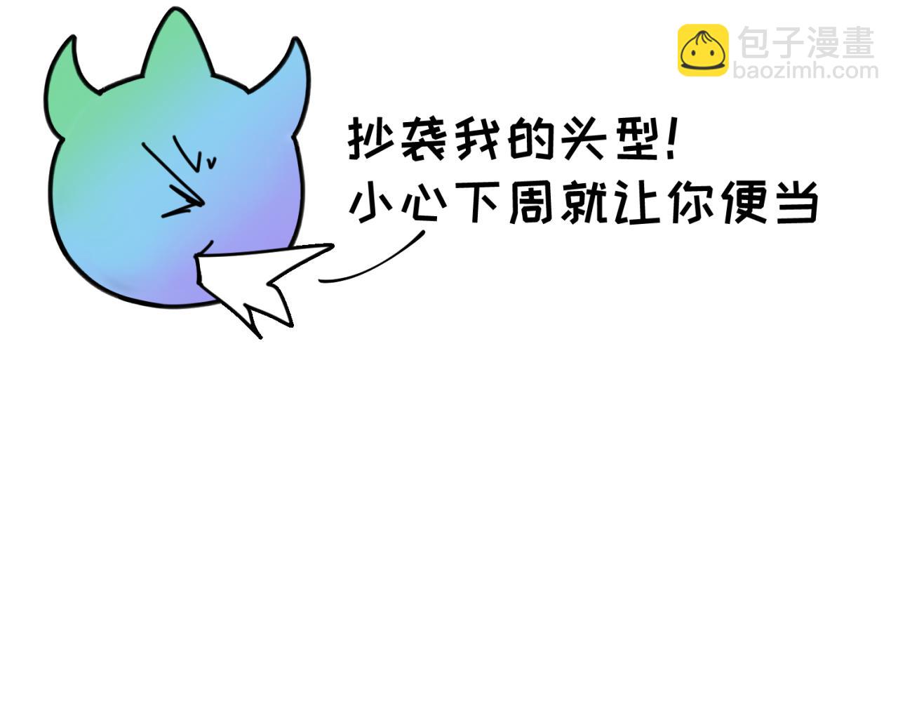 第43期 路透社！（日更中）7