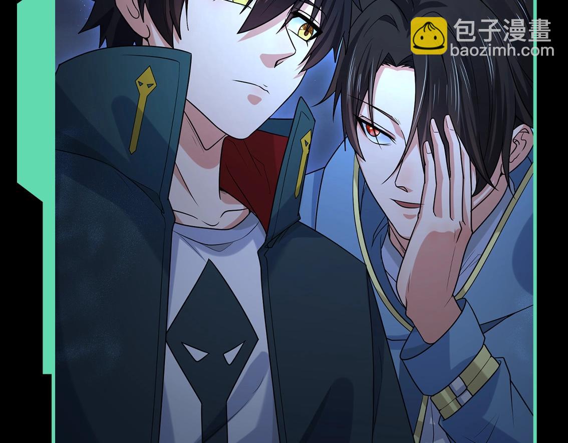 第44期 CP真好磕！（日更中）11