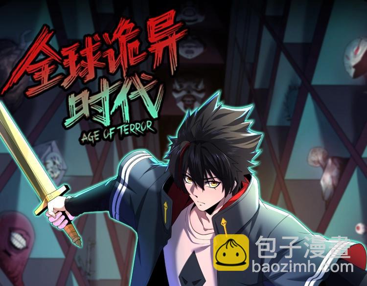 第44期 CP真好磕！（日更中）17