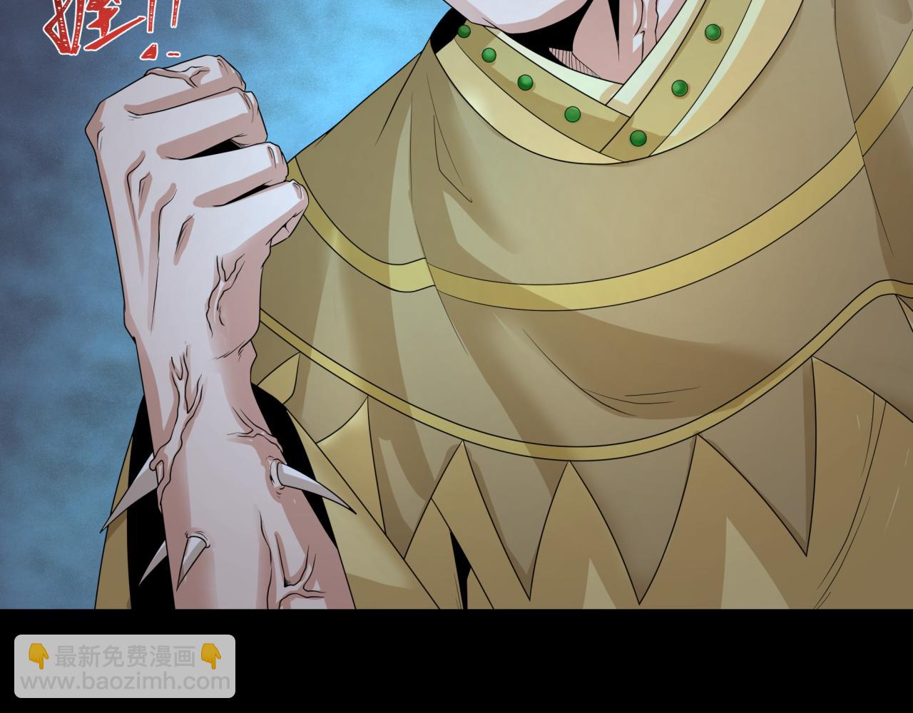 第184话 花开彼岸！126