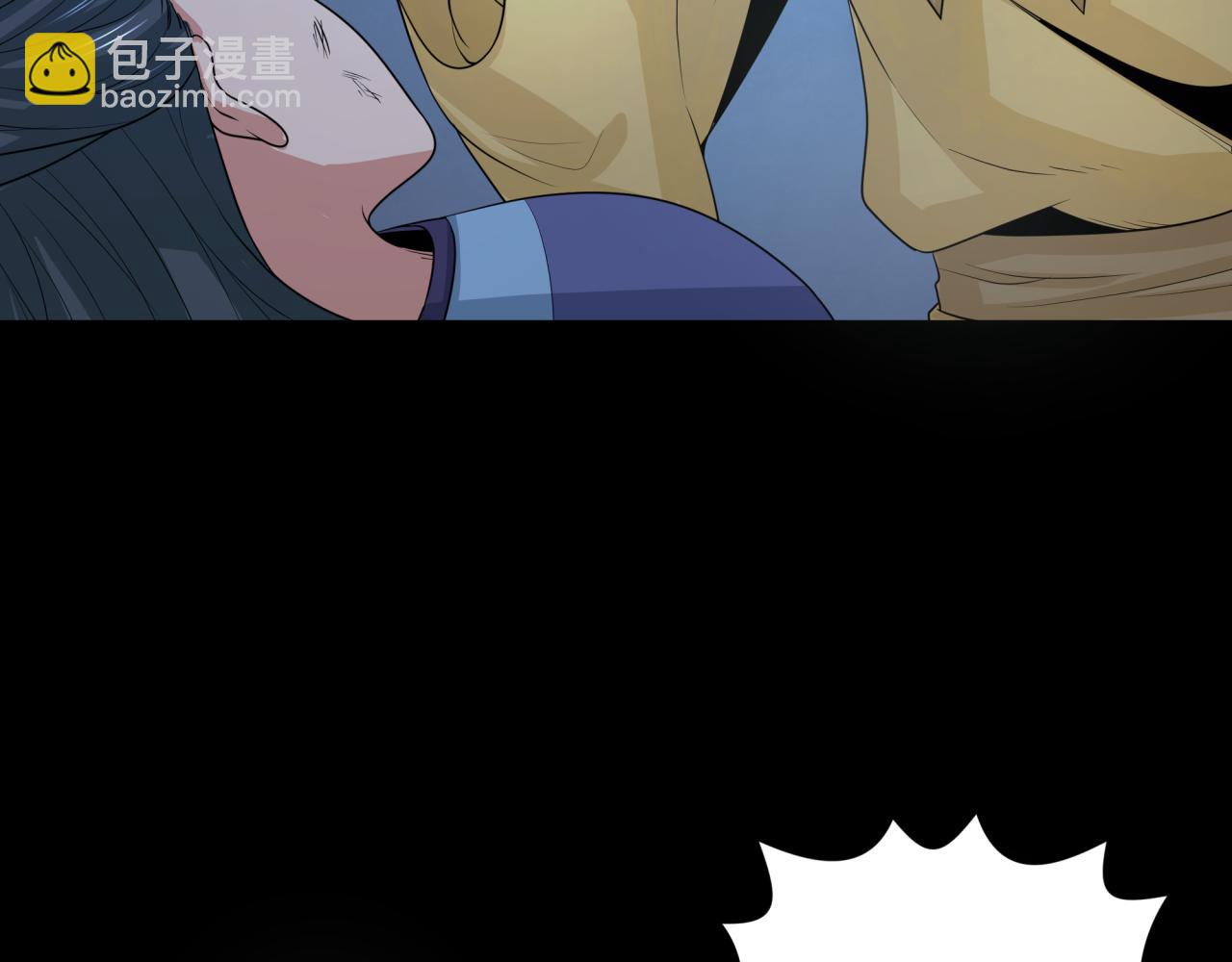第184话 花开彼岸！131