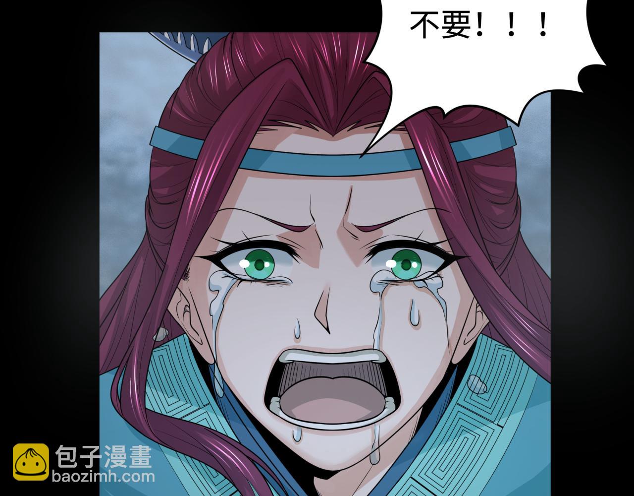 第184话 花开彼岸！132
