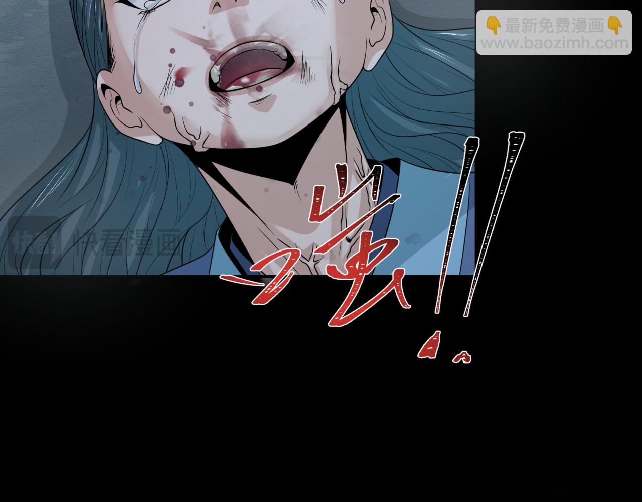 第184话 花开彼岸！134