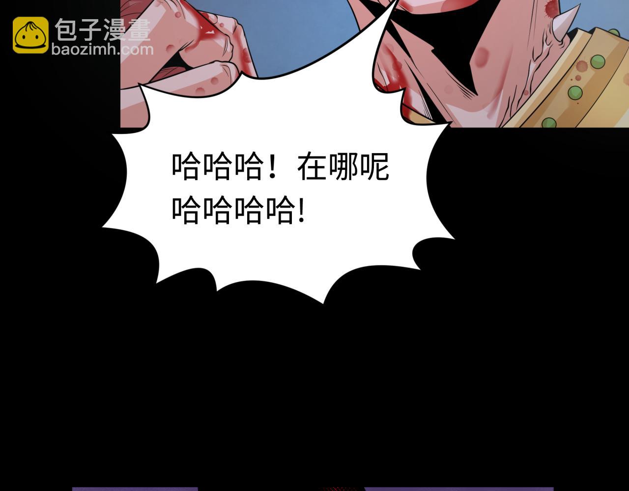第184话 花开彼岸！136