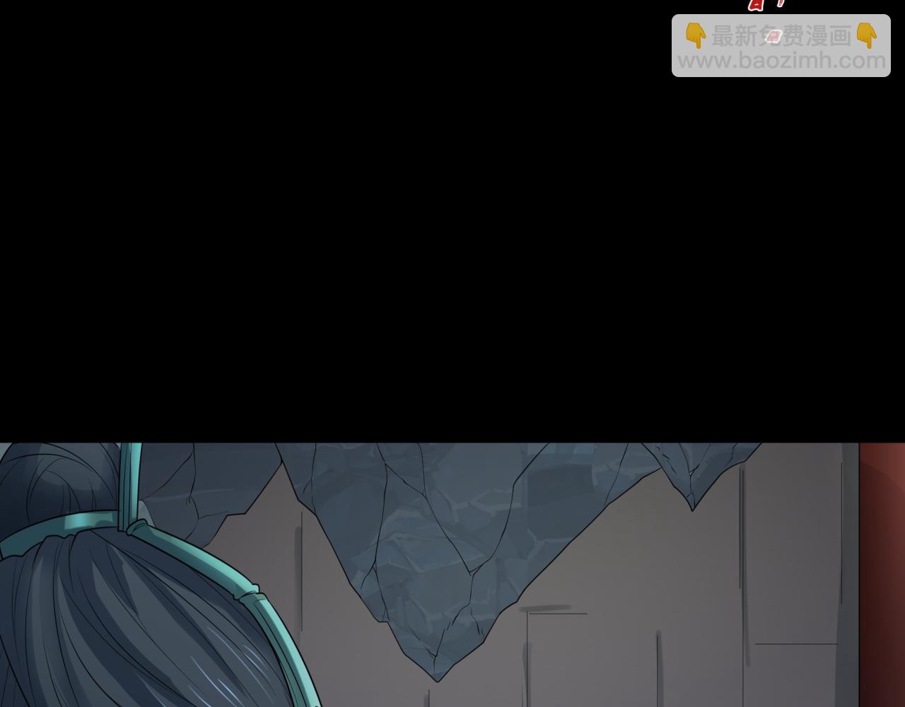 第184话 花开彼岸！15
