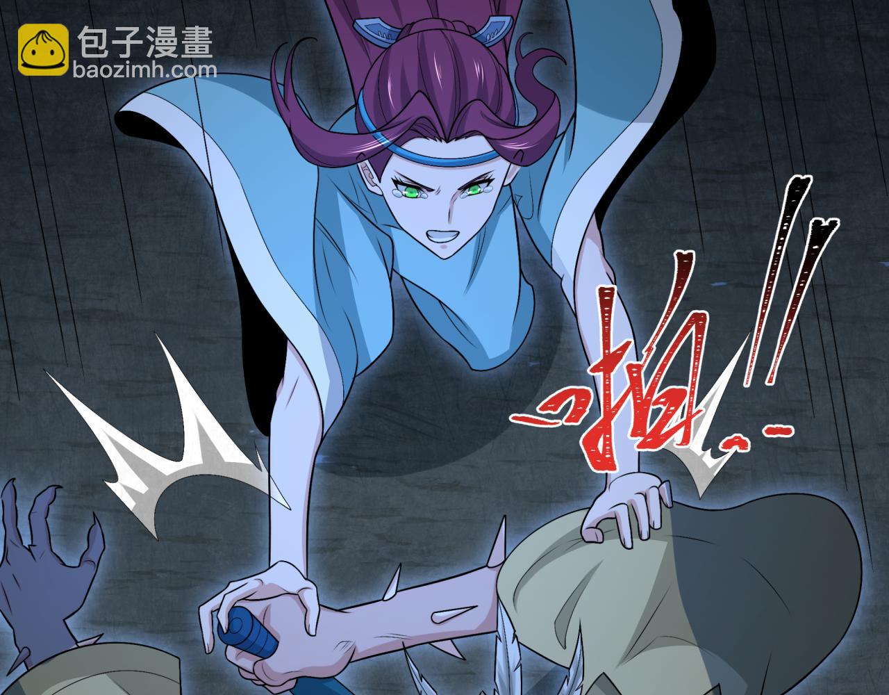 第184话 花开彼岸！153