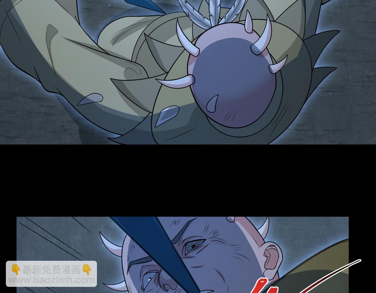 第184话 花开彼岸！154