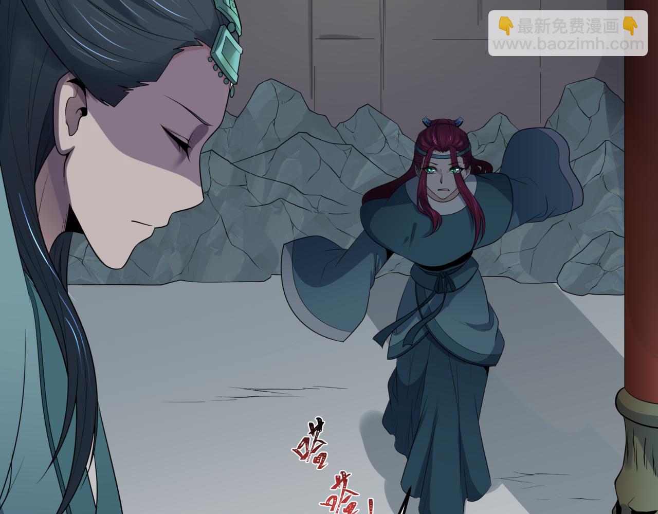 第184话 花开彼岸！16