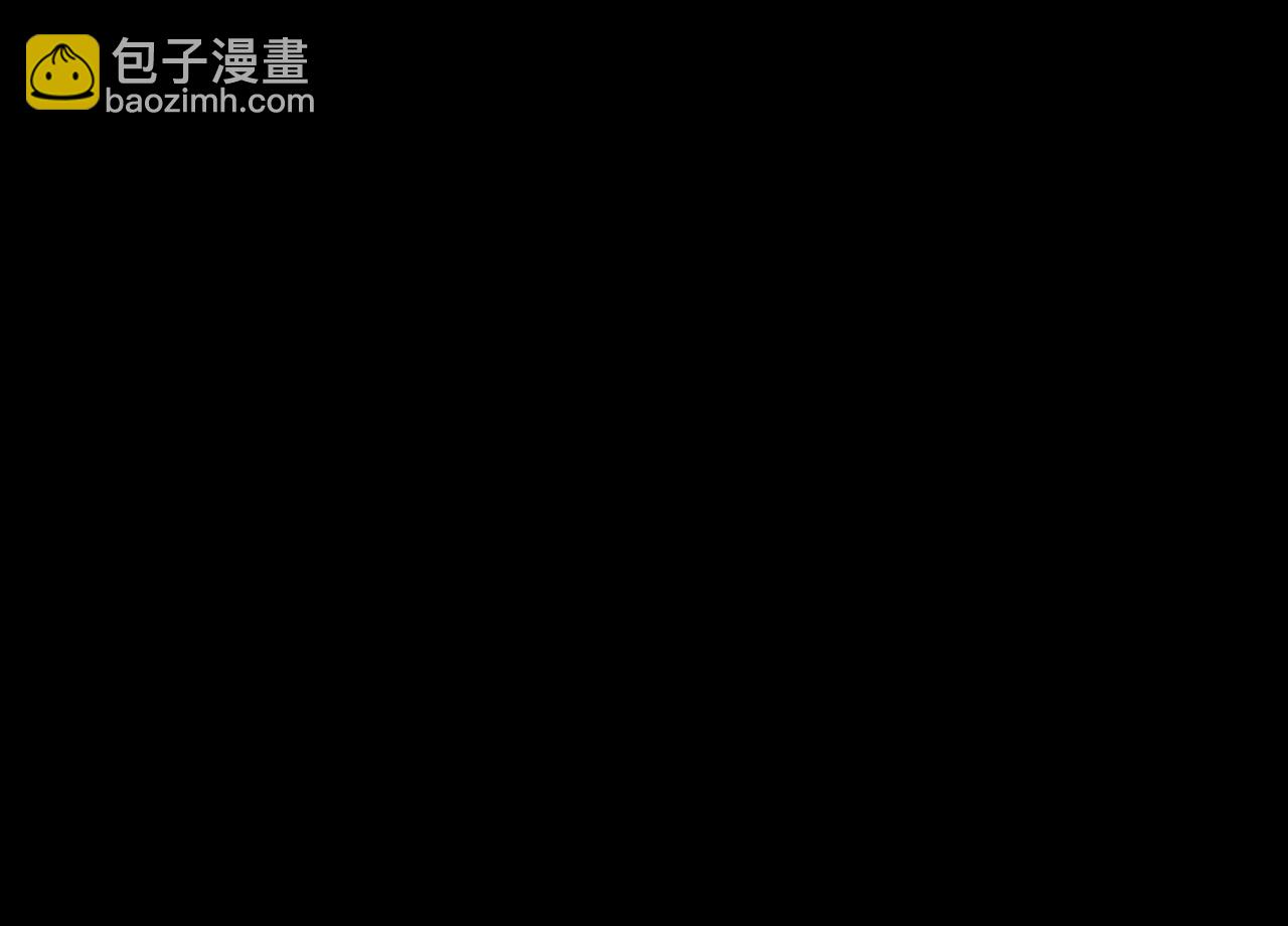 第184话 花开彼岸！21