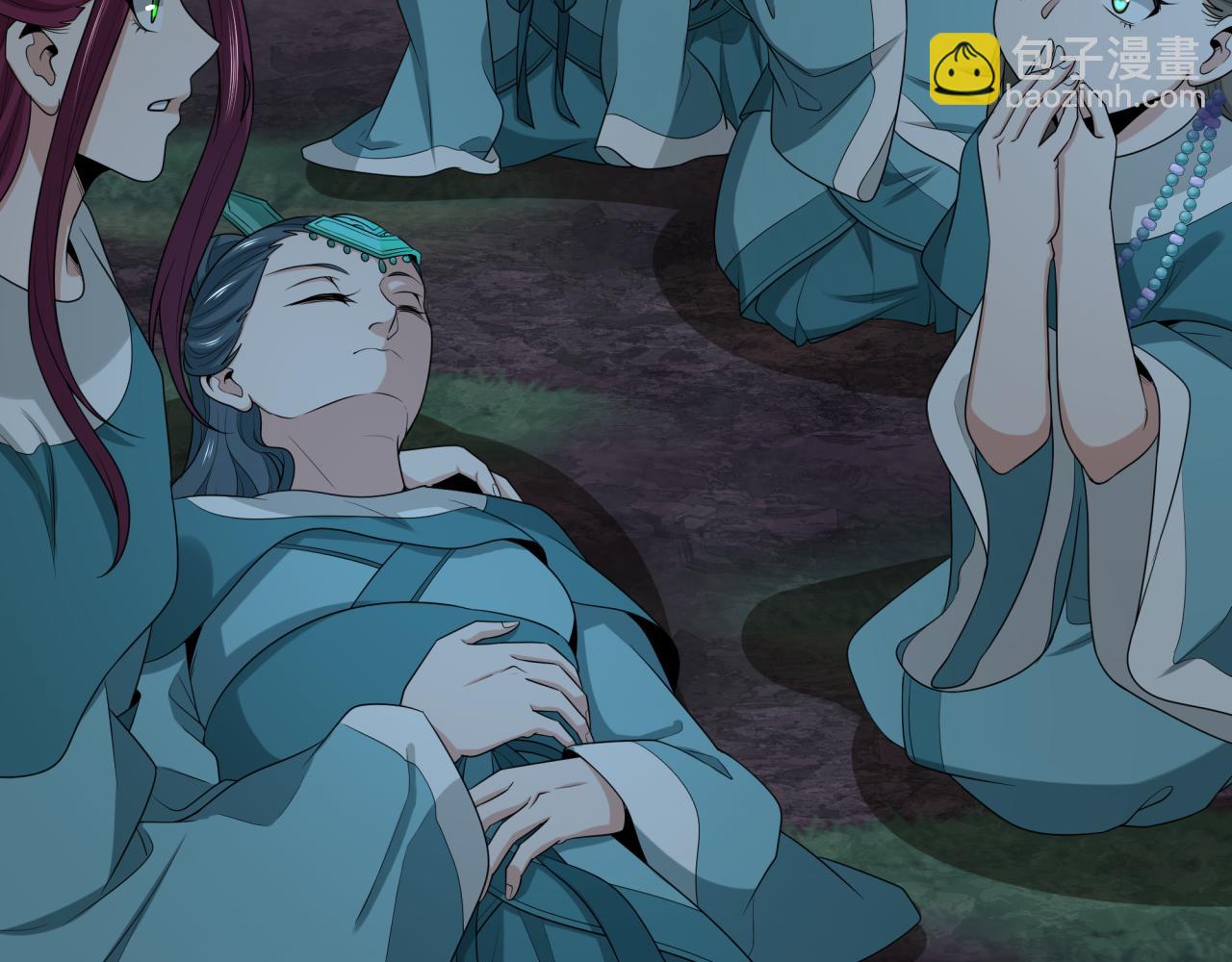 第184话 花开彼岸！23