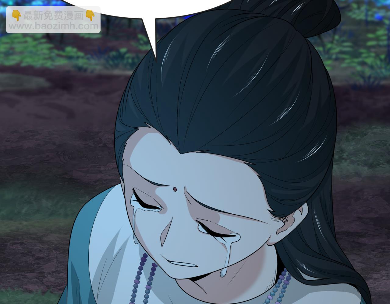 第184话 花开彼岸！27