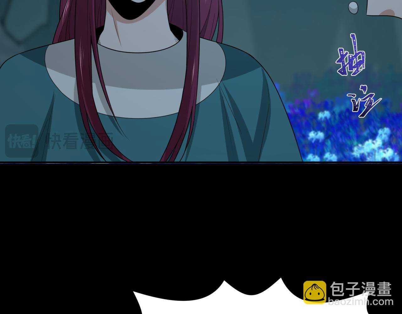 第184话 花开彼岸！30