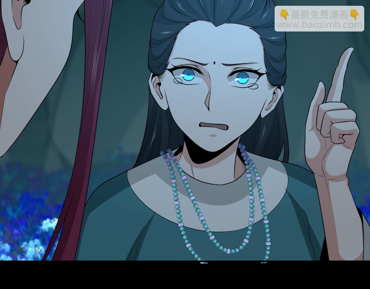 第184话 花开彼岸！34