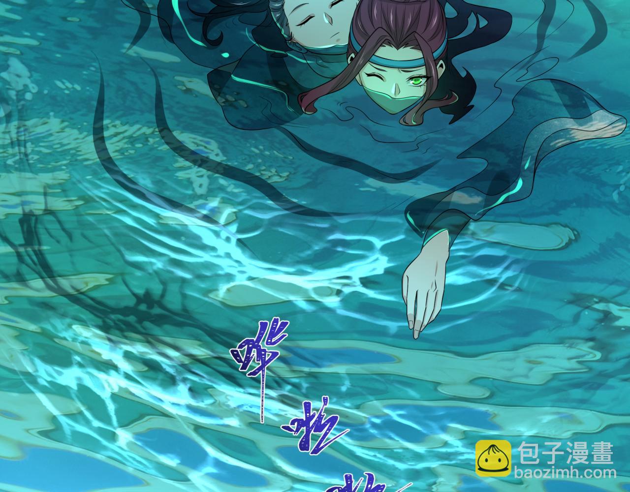 第184话 花开彼岸！39
