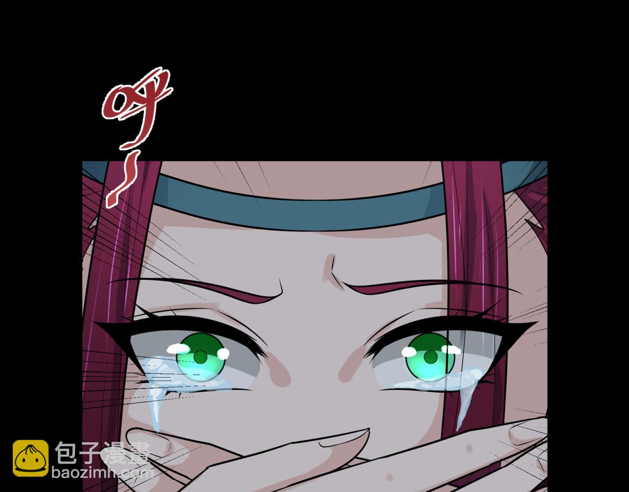 第184话 花开彼岸！4