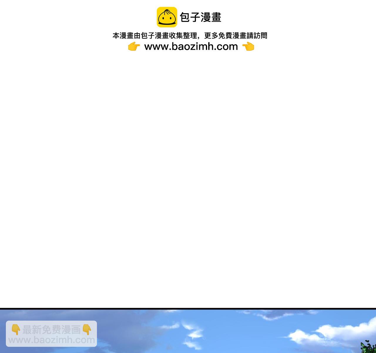 第184话 花开彼岸！49