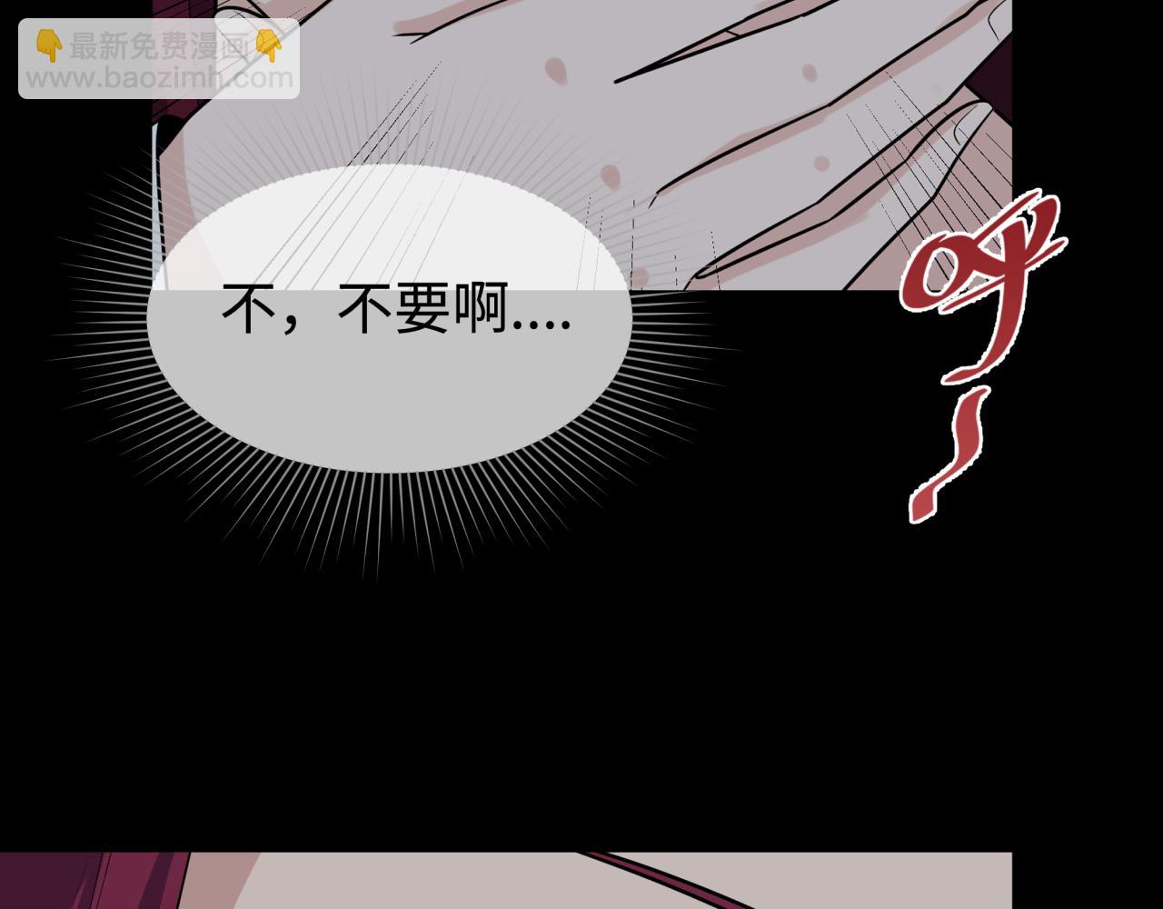 第184话 花开彼岸！5