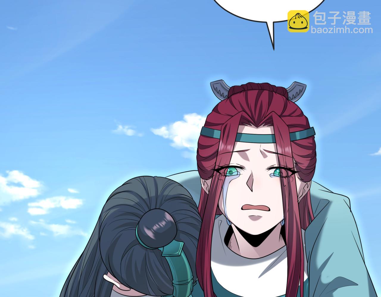 第184话 花开彼岸！58
