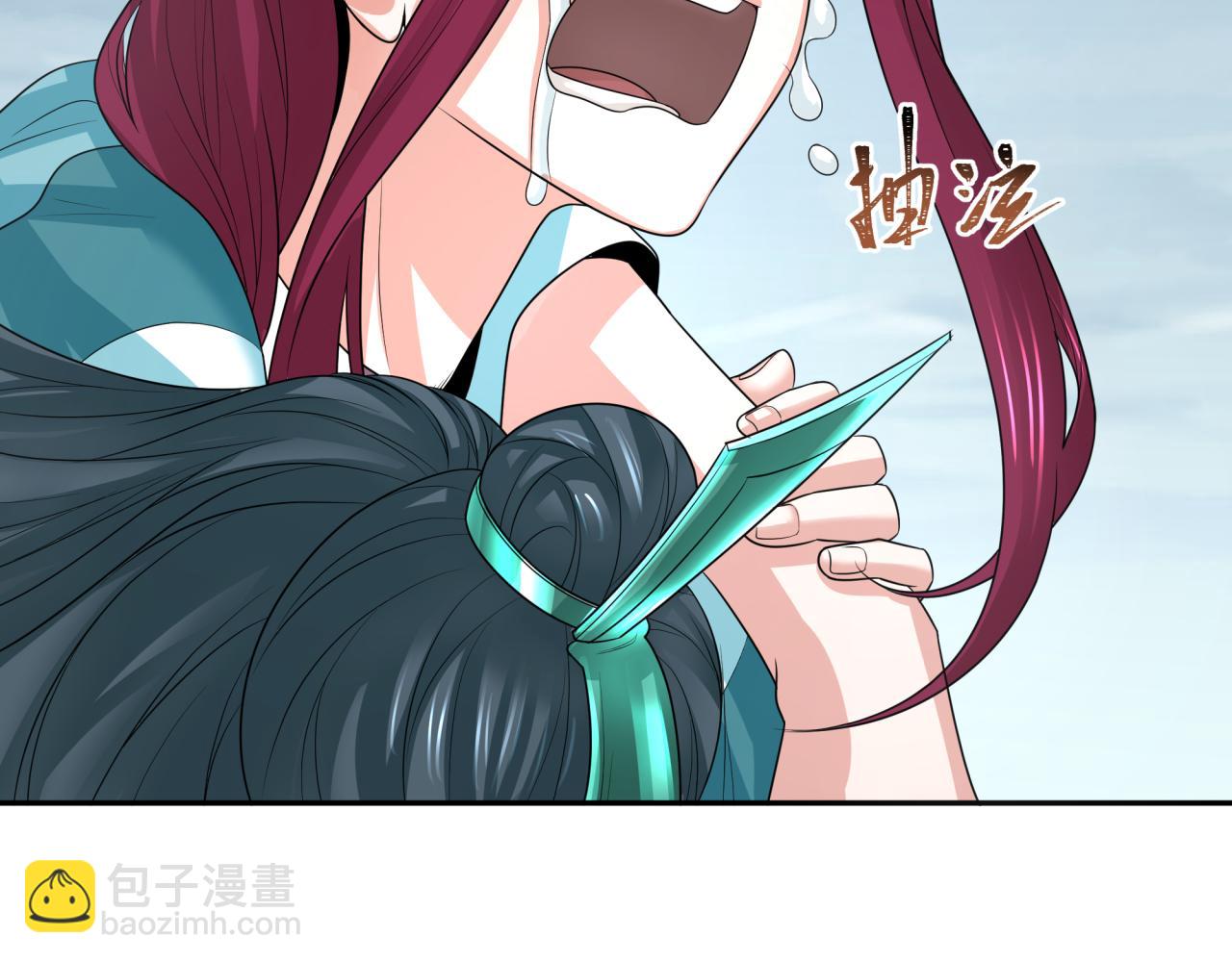 第184话 花开彼岸！64