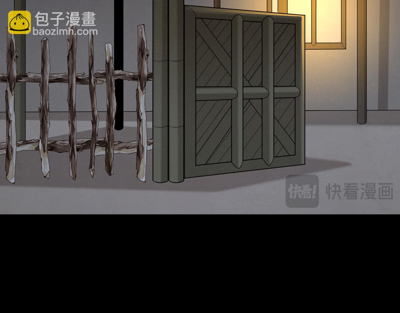 第184话 花开彼岸！70