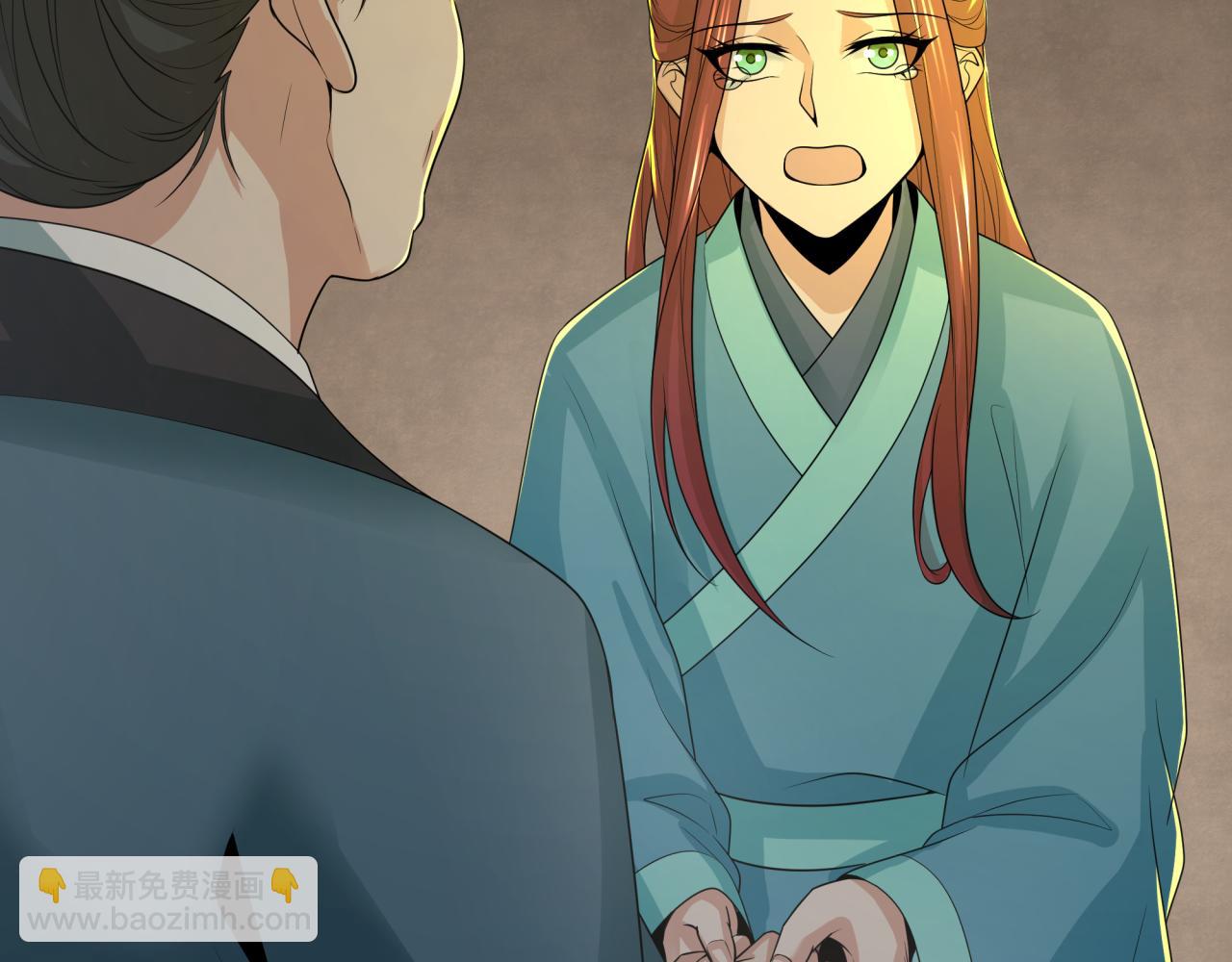 第184话 花开彼岸！74