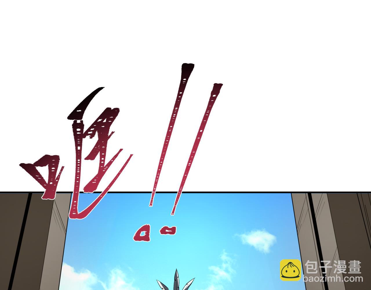第184话 花开彼岸！85